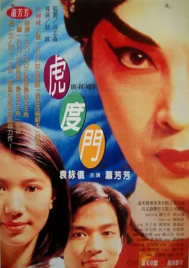 肉动漫3d无遮挡在线观看